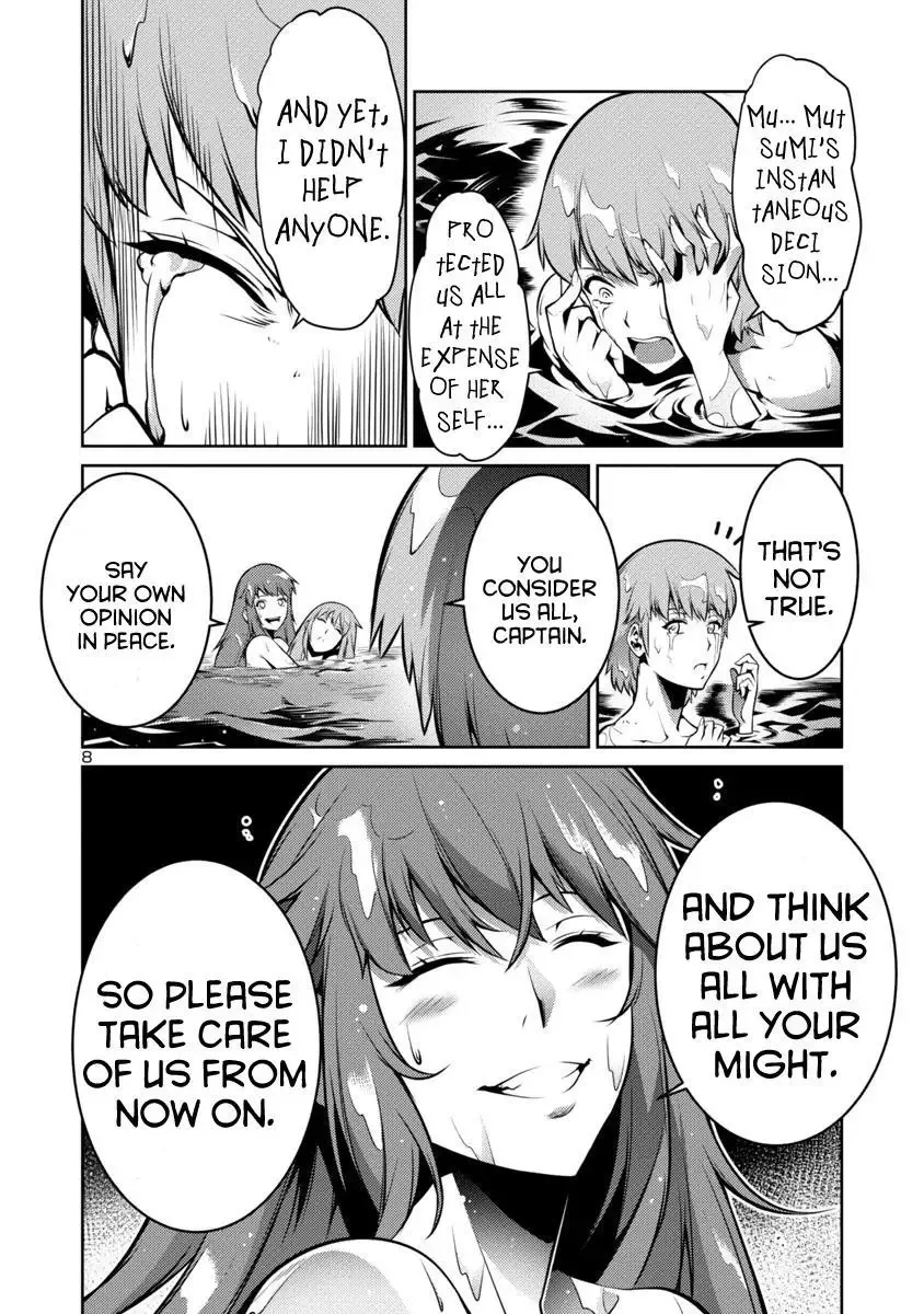 Kyochuu Rettou Chapter 5 page 8