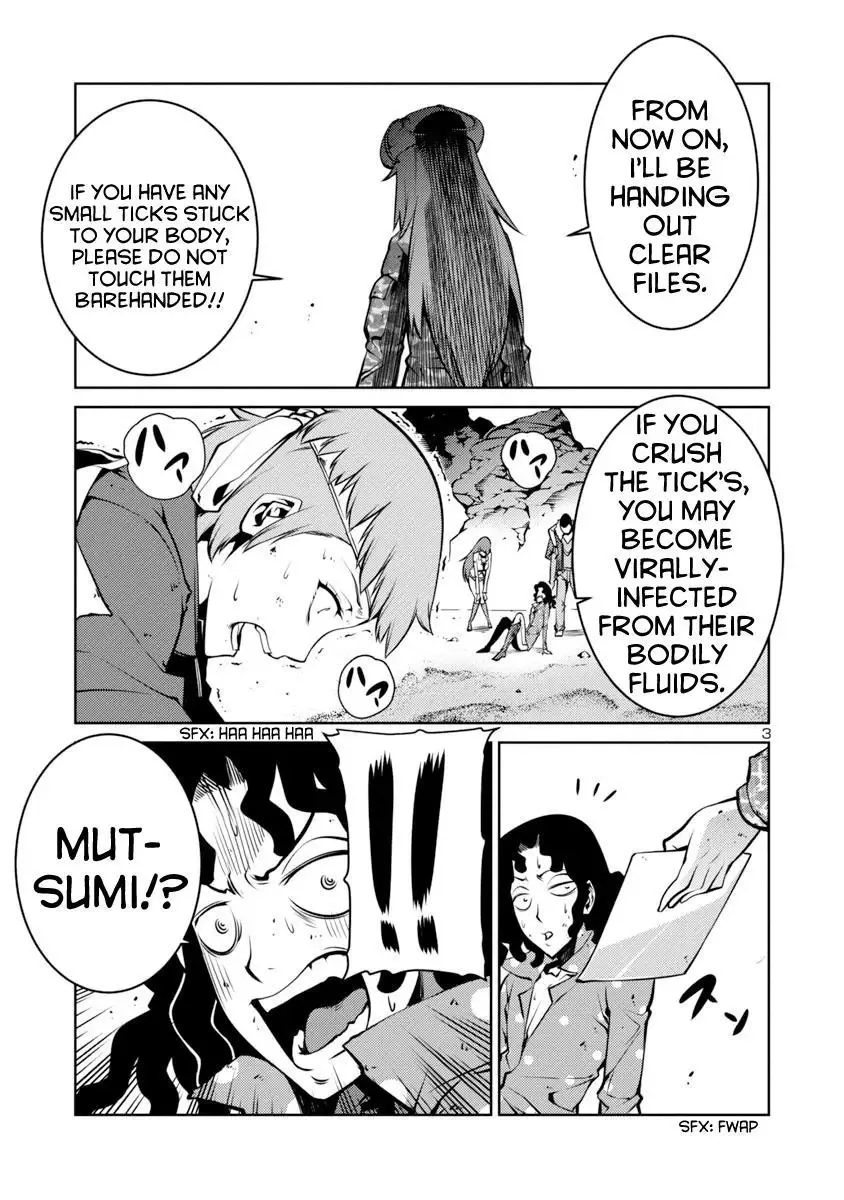 Kyochuu Rettou Chapter 5 page 3
