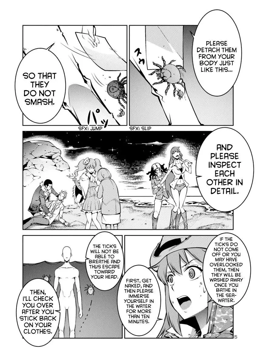 Kyochuu Rettou Chapter 5 page 5