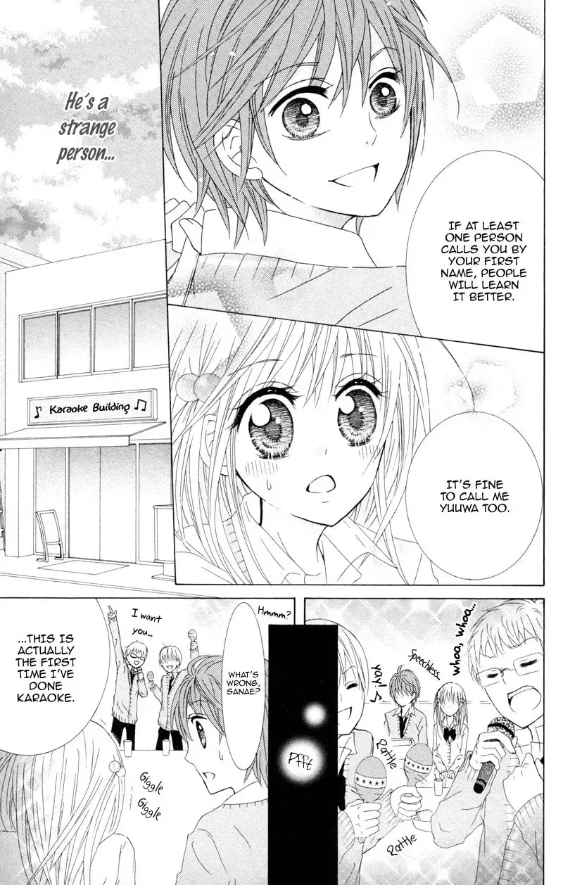 Hitsuji ga Ippiki Chapter 4 page 19