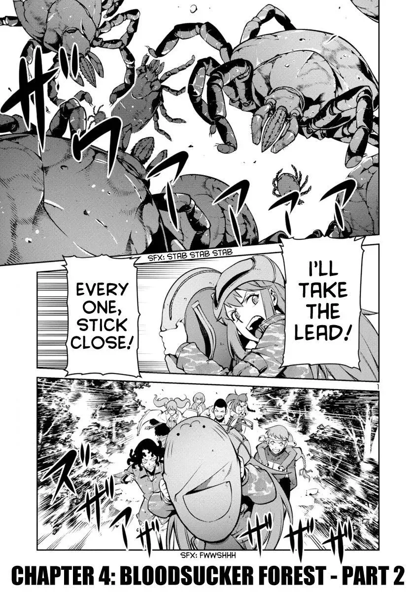 Kyochuu Rettou Chapter 5 page 1
