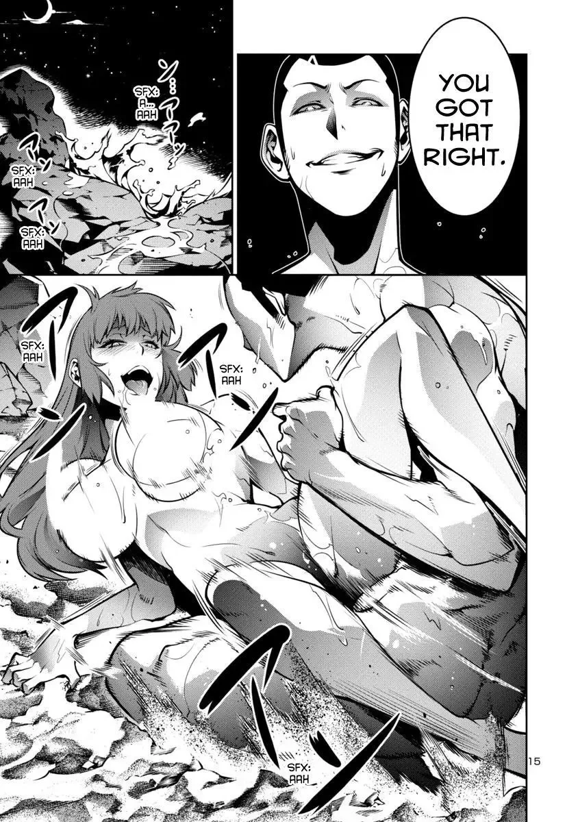 Kyochuu Rettou Chapter 5 page 15