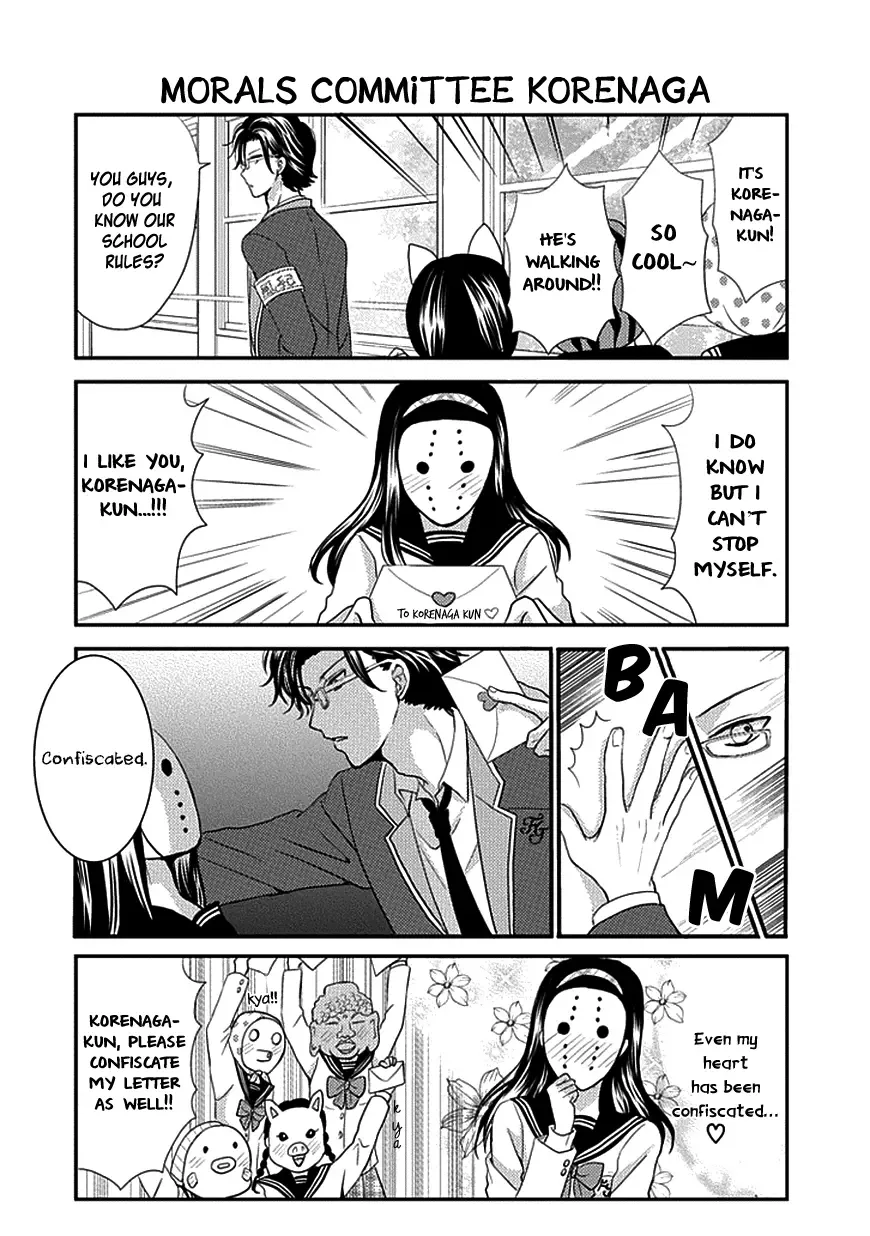 AFO Guard Chapter 3 page 5