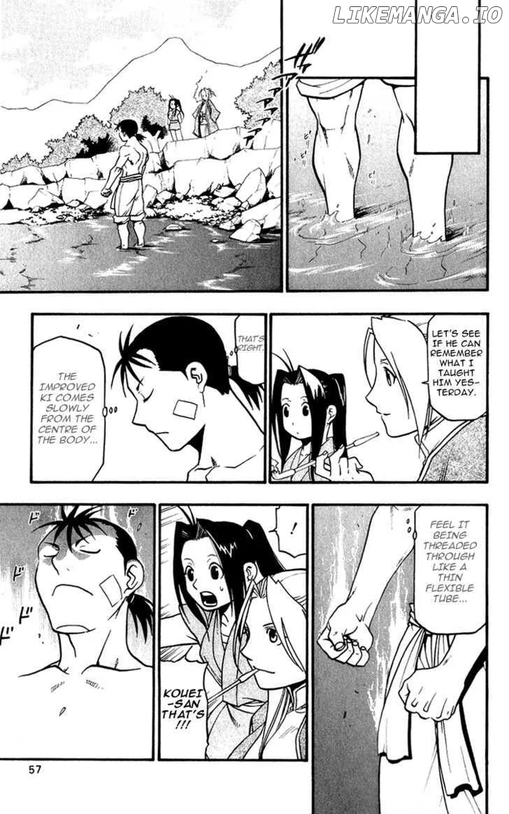 Juushin Enbu Chapter 5 page 15