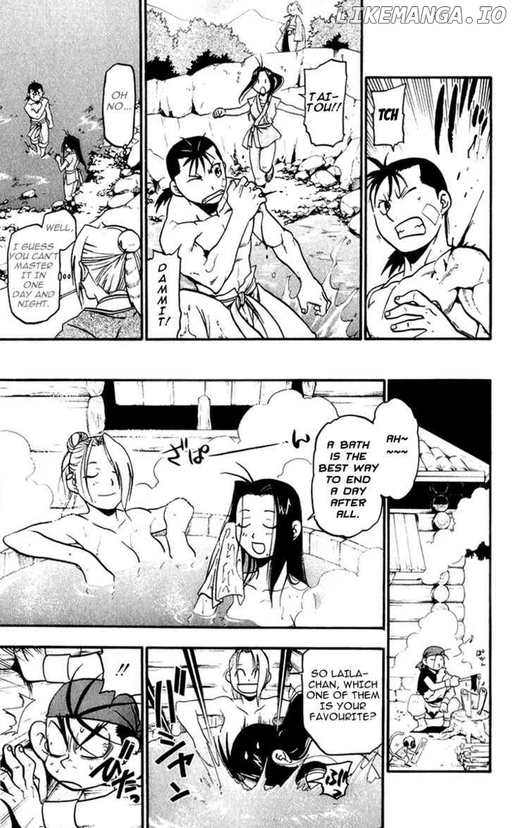 Juushin Enbu Chapter 5 page 17