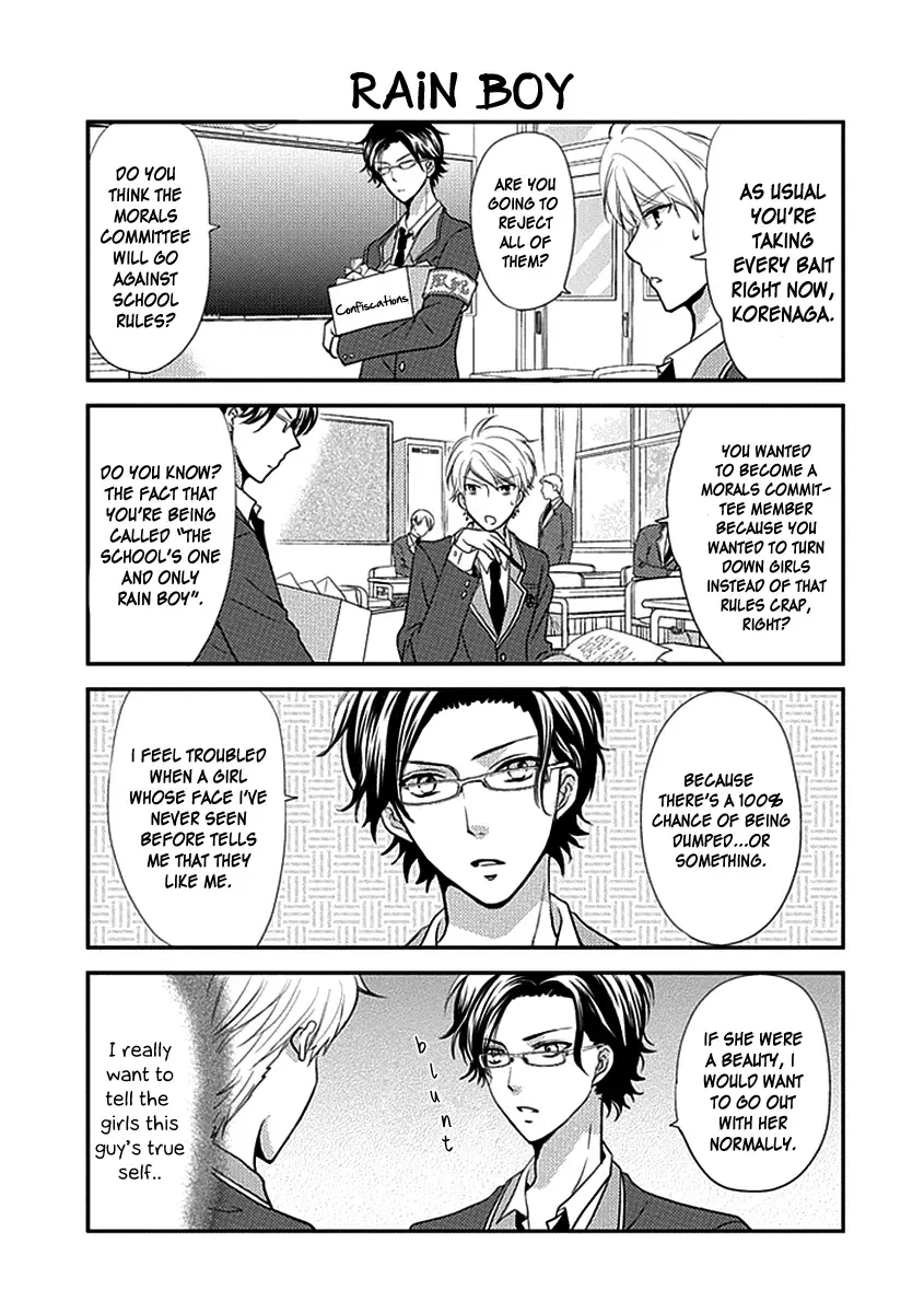 AFO Guard Chapter 3 page 6