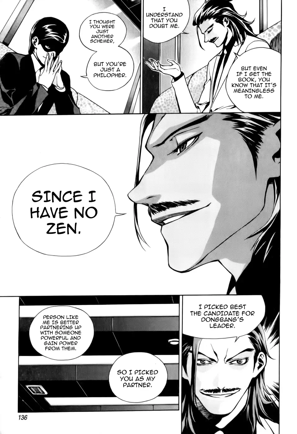 Zen Martial Arts Academy Chapter 5 page 5