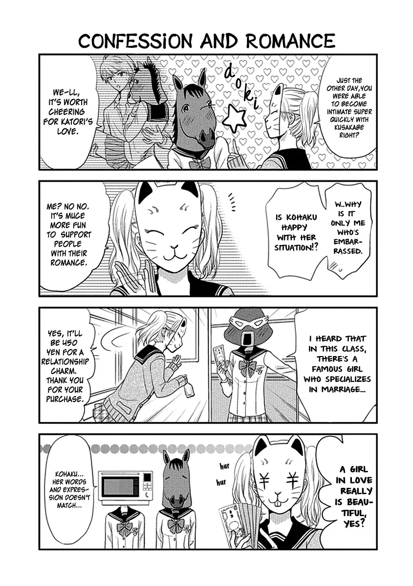 AFO Guard Chapter 3 page 4