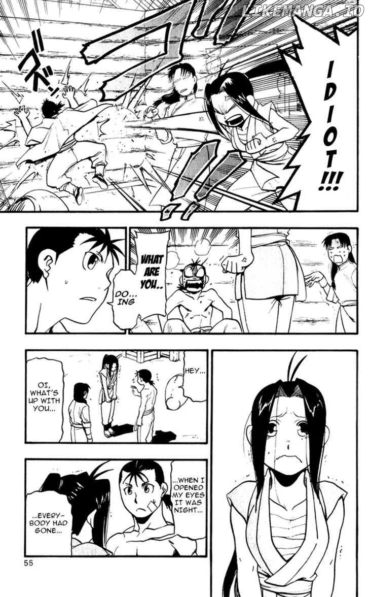 Juushin Enbu Chapter 5 page 13