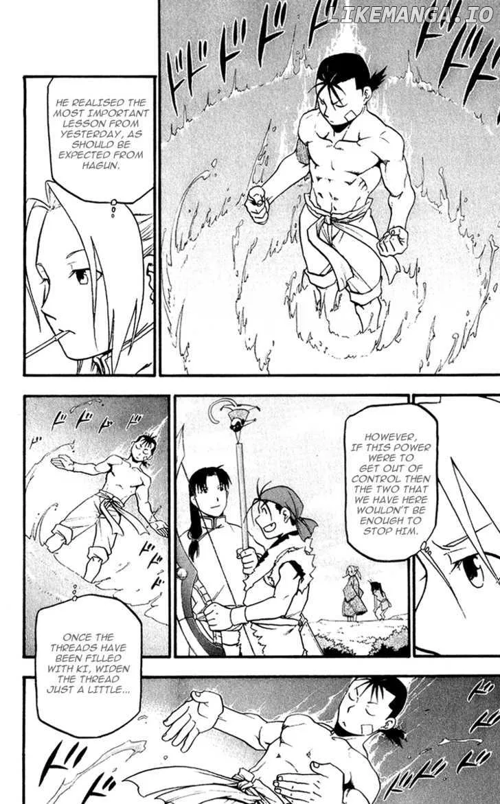 Juushin Enbu Chapter 5 page 16