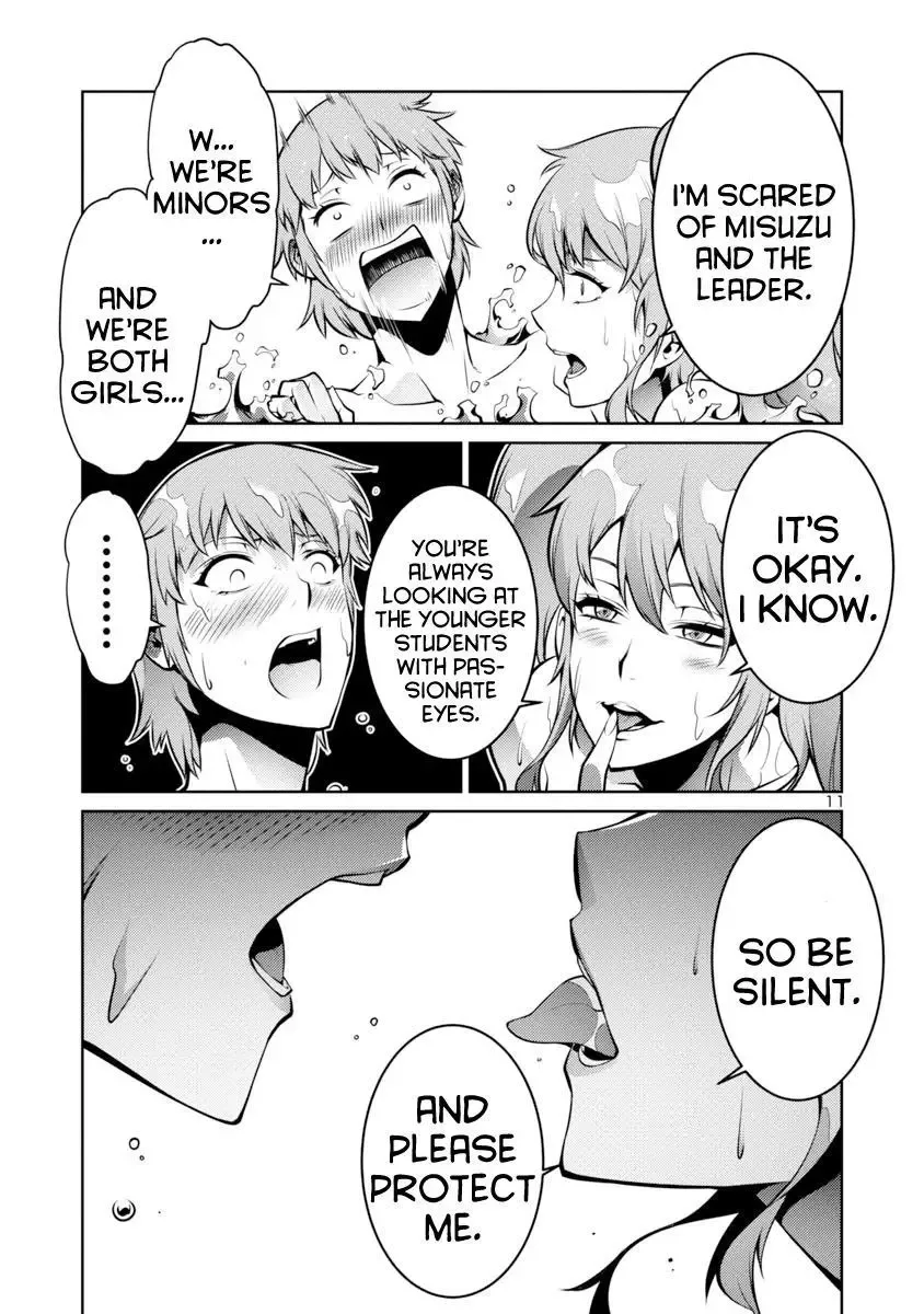 Kyochuu Rettou Chapter 5 page 11
