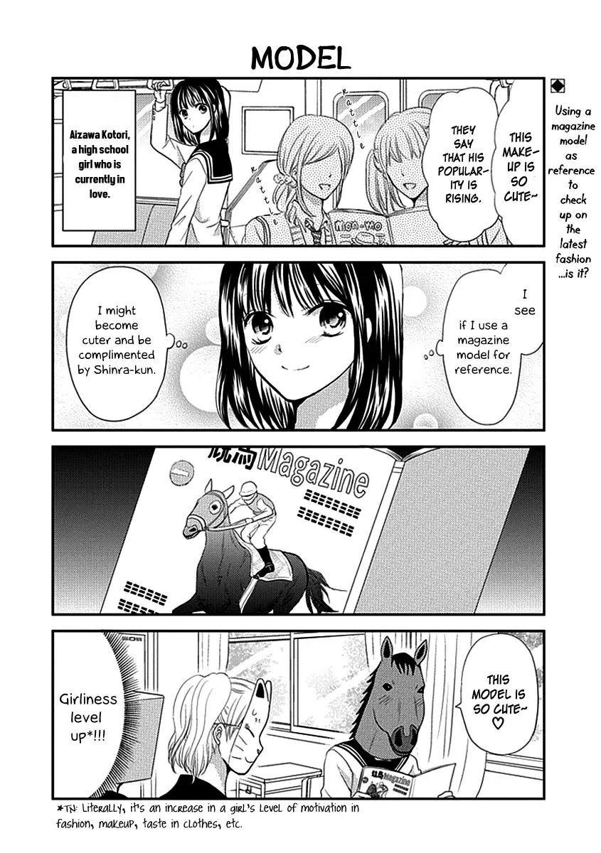AFO Guard Chapter 3 page 3