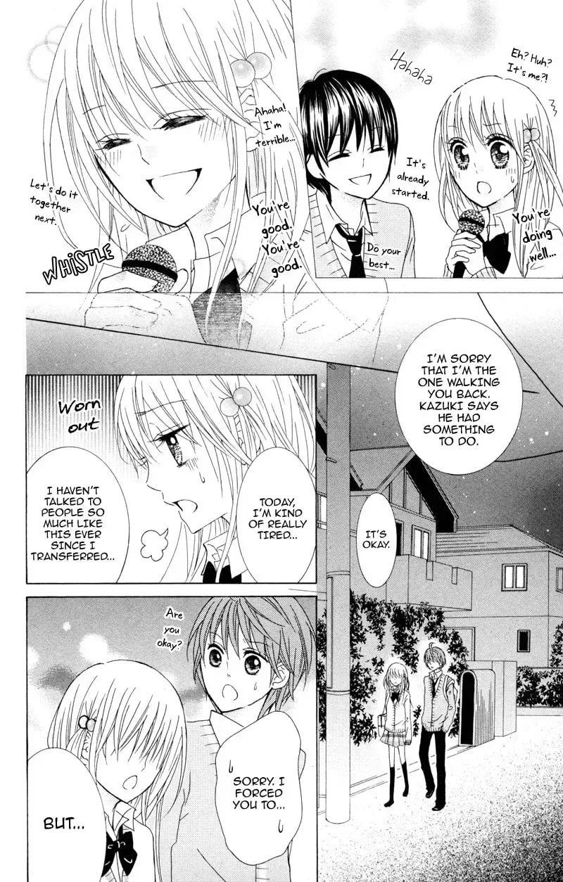 Hitsuji ga Ippiki Chapter 4 page 22