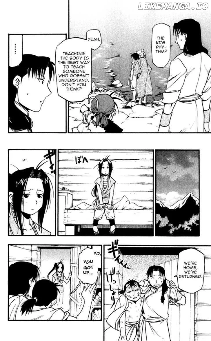 Juushin Enbu Chapter 5 page 12