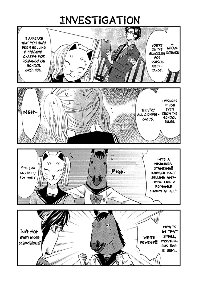 AFO Guard Chapter 3 page 9