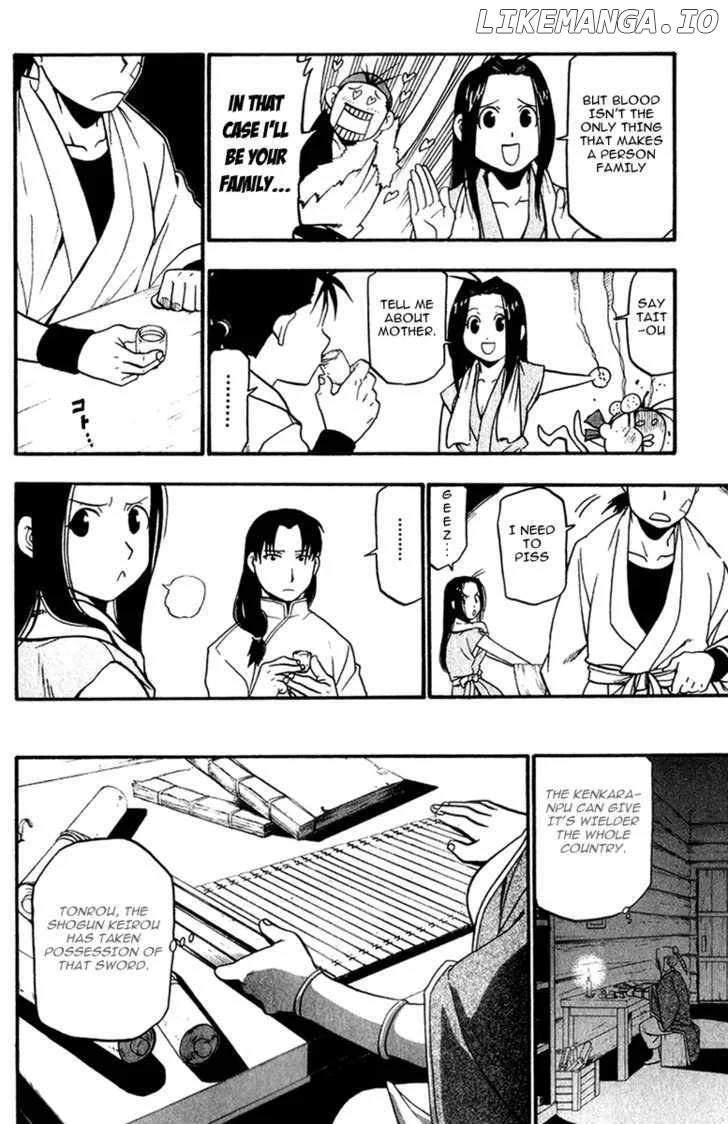 Juushin Enbu Chapter 5 page 20