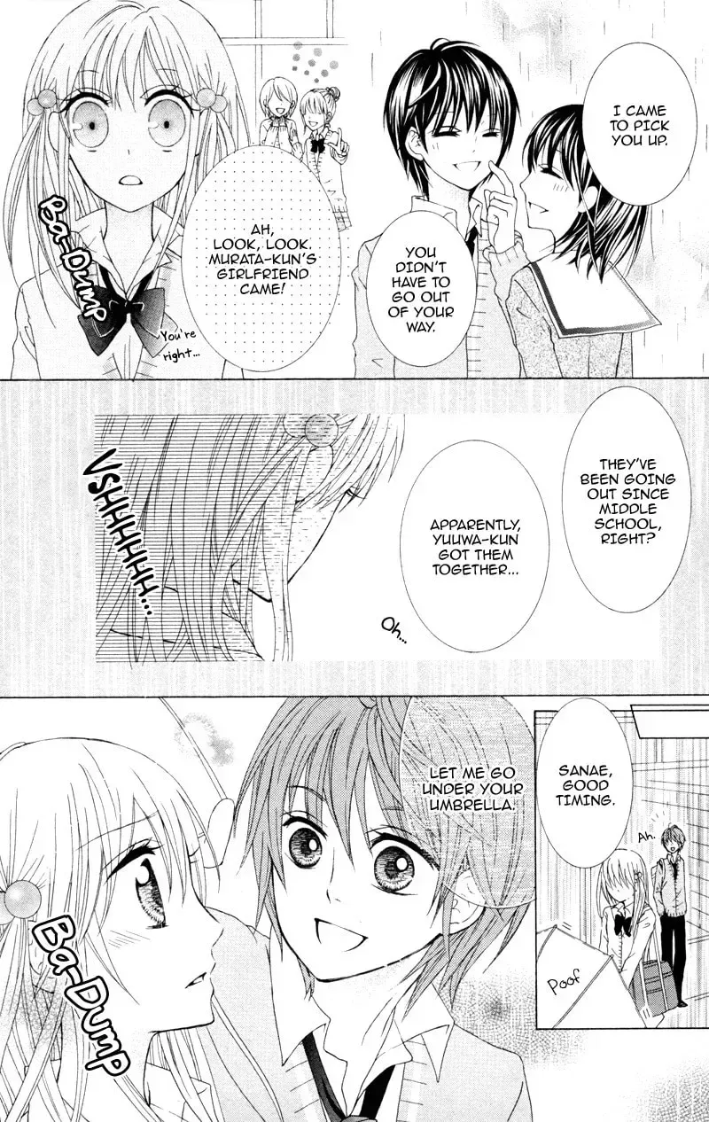 Hitsuji ga Ippiki Chapter 4 page 28