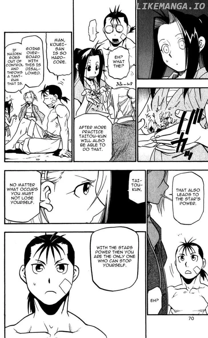 Juushin Enbu Chapter 5 page 28