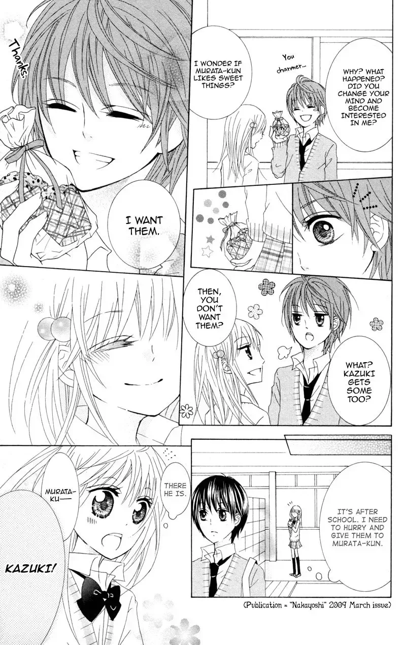 Hitsuji ga Ippiki Chapter 4 page 27