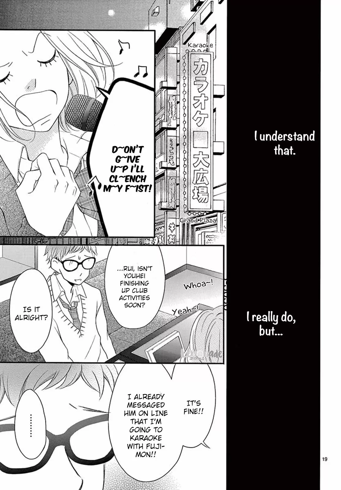 100 Man-kai no Suki o Ageru Chapter 5 page 20