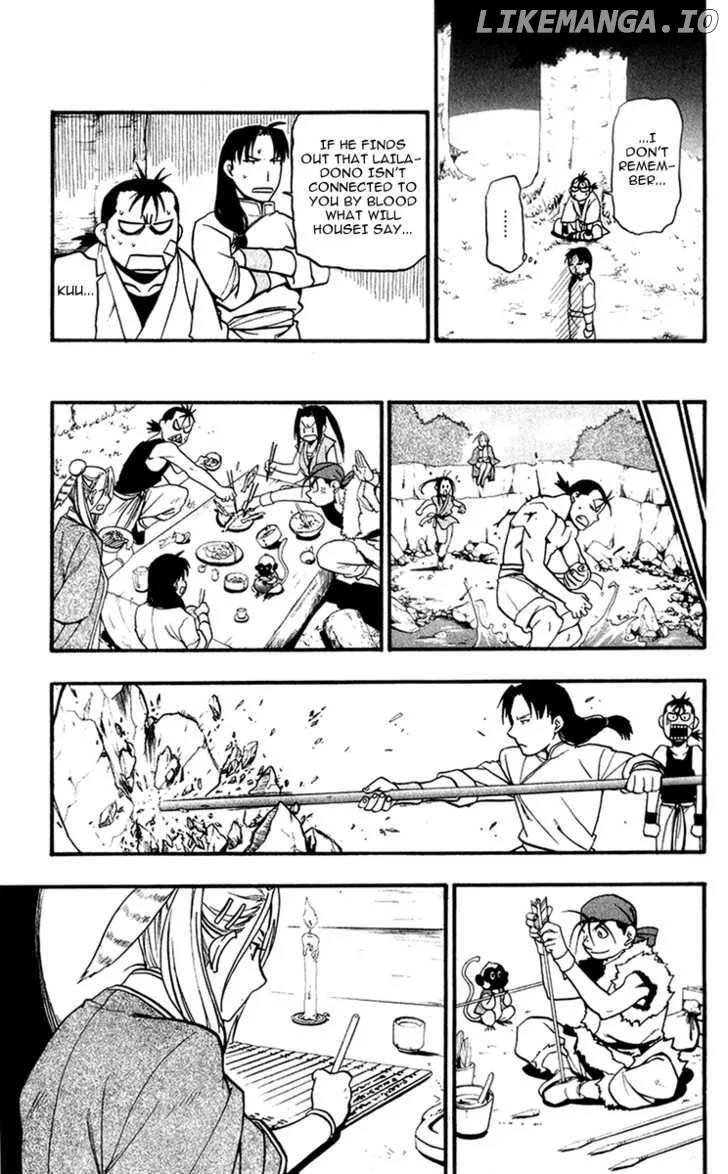 Juushin Enbu Chapter 5 page 23