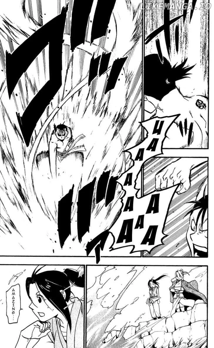 Juushin Enbu Chapter 5 page 25