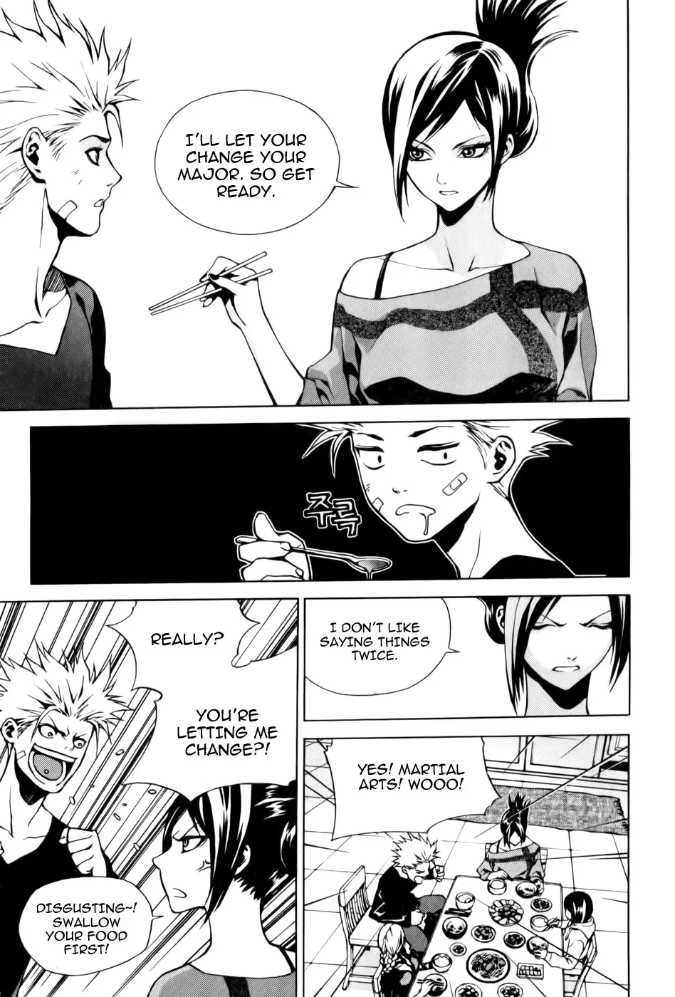Zen Martial Arts Academy Chapter 5 page 9