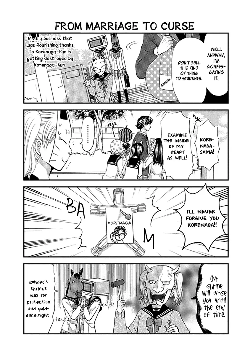 AFO Guard Chapter 3 page 10