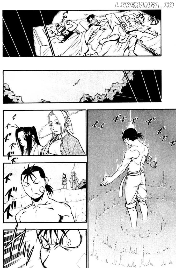 Juushin Enbu Chapter 5 page 24