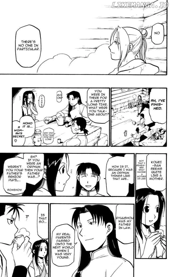 Juushin Enbu Chapter 5 page 19
