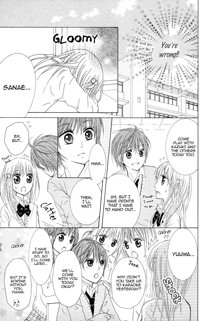 Hitsuji ga Ippiki Chapter 4 page 25
