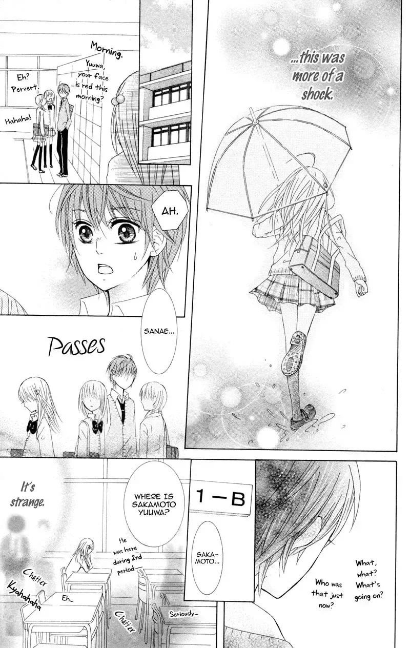Hitsuji ga Ippiki Chapter 4 page 31
