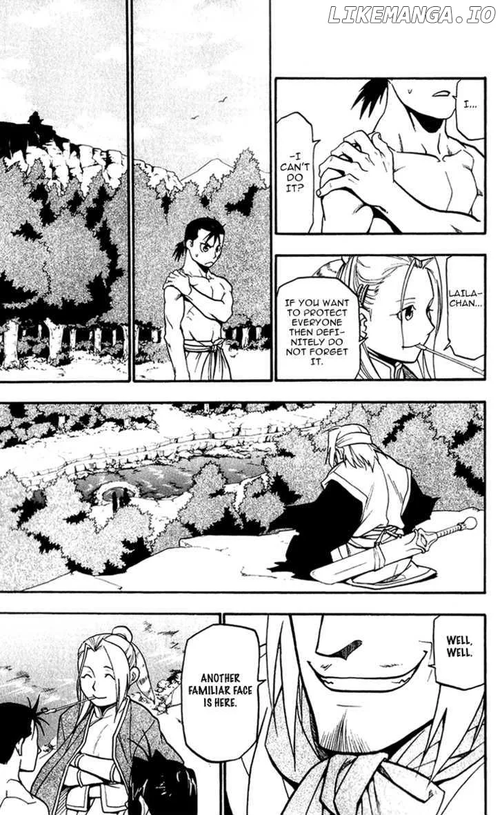 Juushin Enbu Chapter 5 page 29