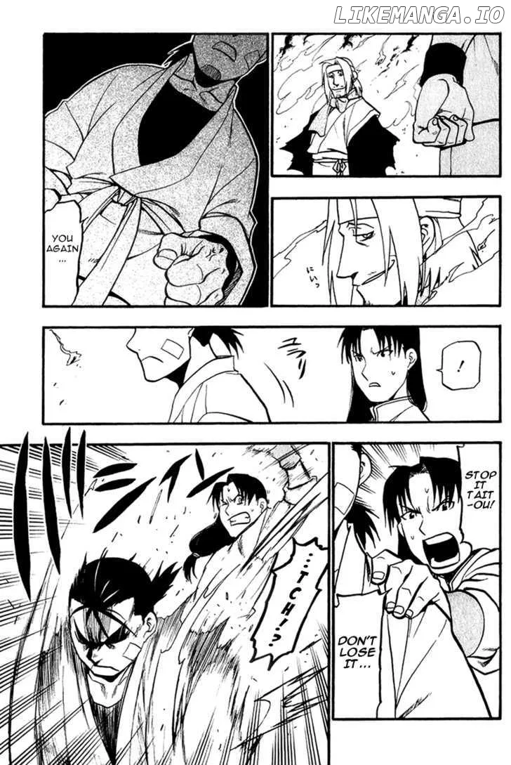 Juushin Enbu Chapter 5 page 37
