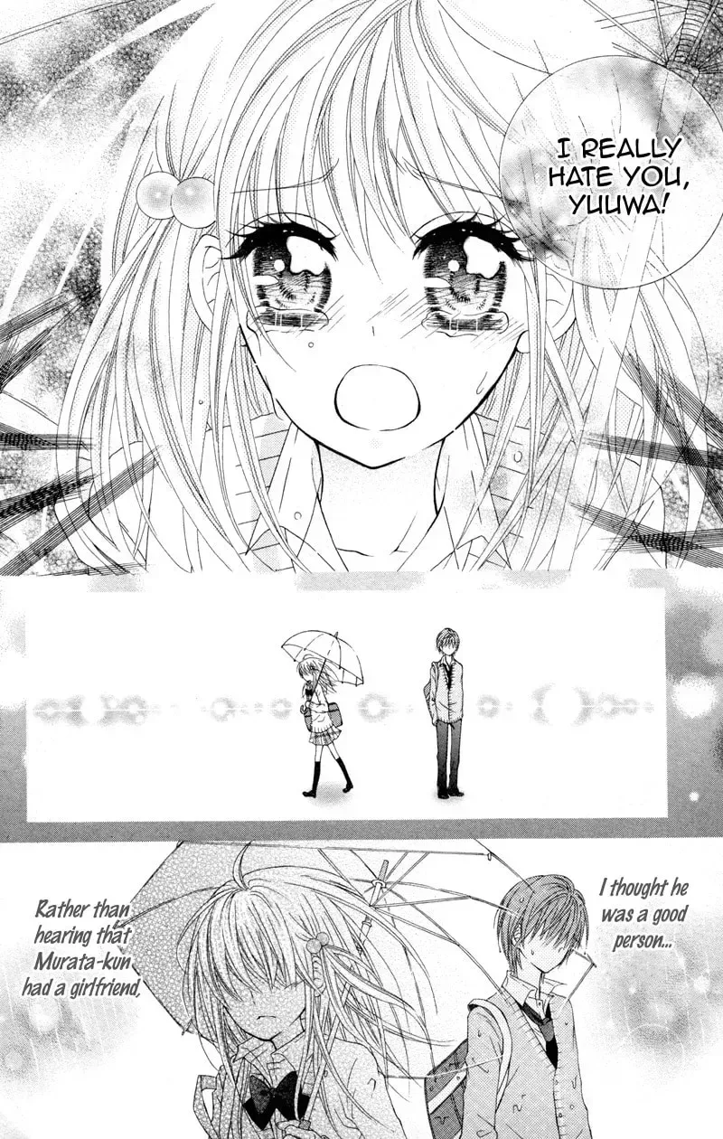 Hitsuji ga Ippiki Chapter 4 page 30