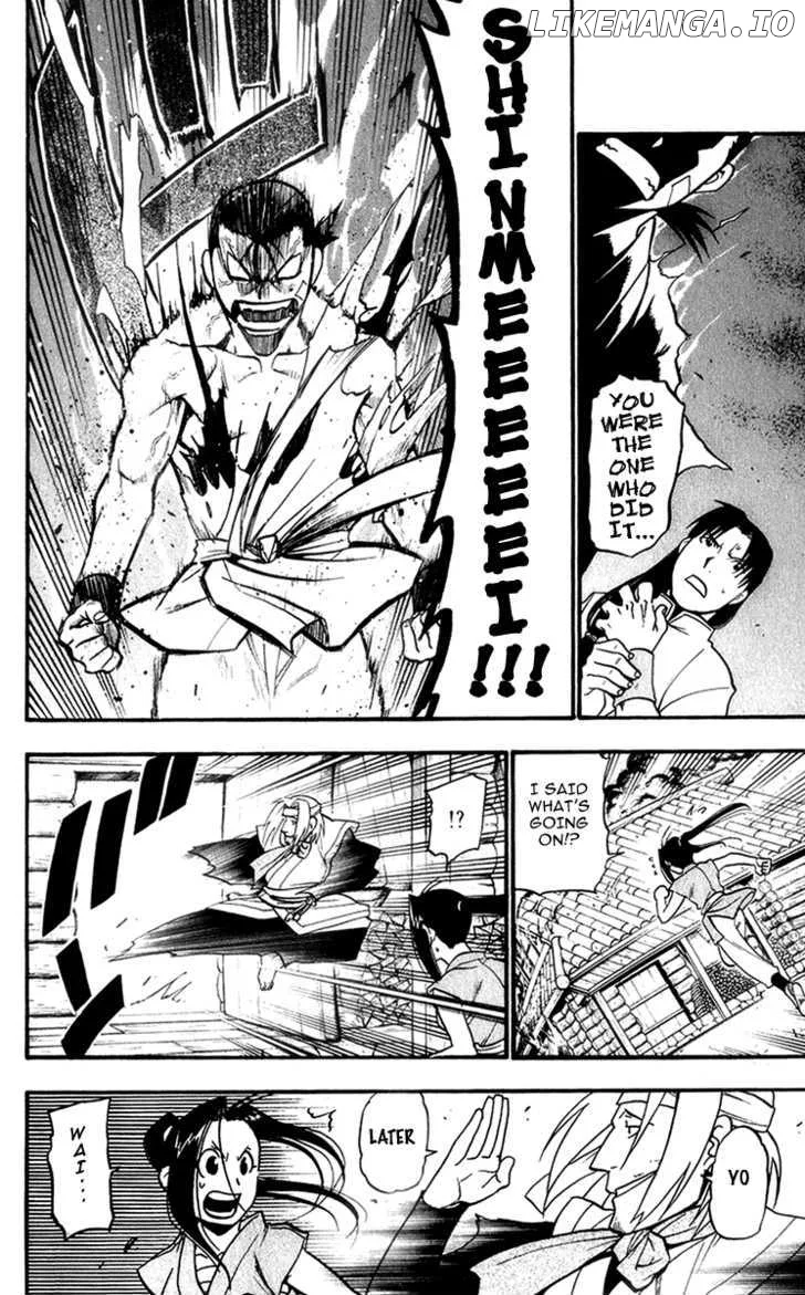 Juushin Enbu Chapter 5 page 38
