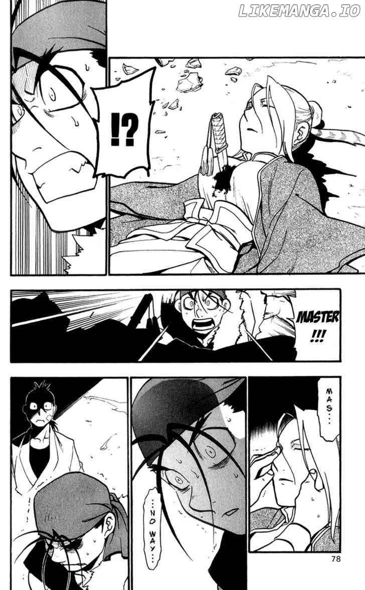 Juushin Enbu Chapter 5 page 36