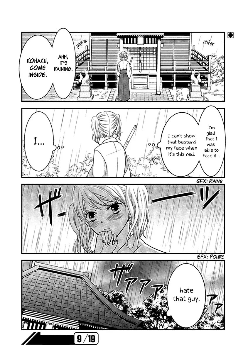 AFO Guard Chapter 3 page 15