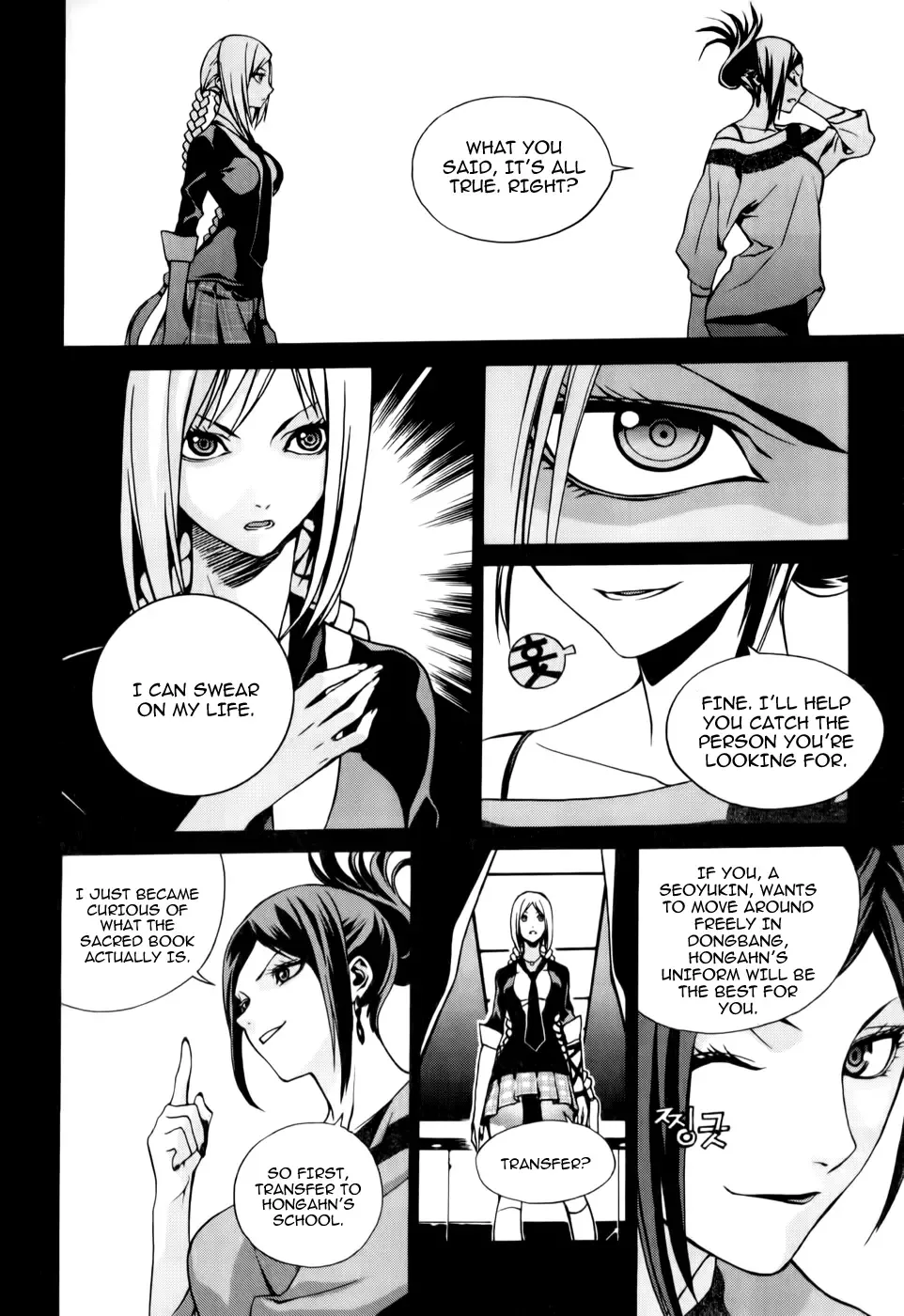 Zen Martial Arts Academy Chapter 5 page 14