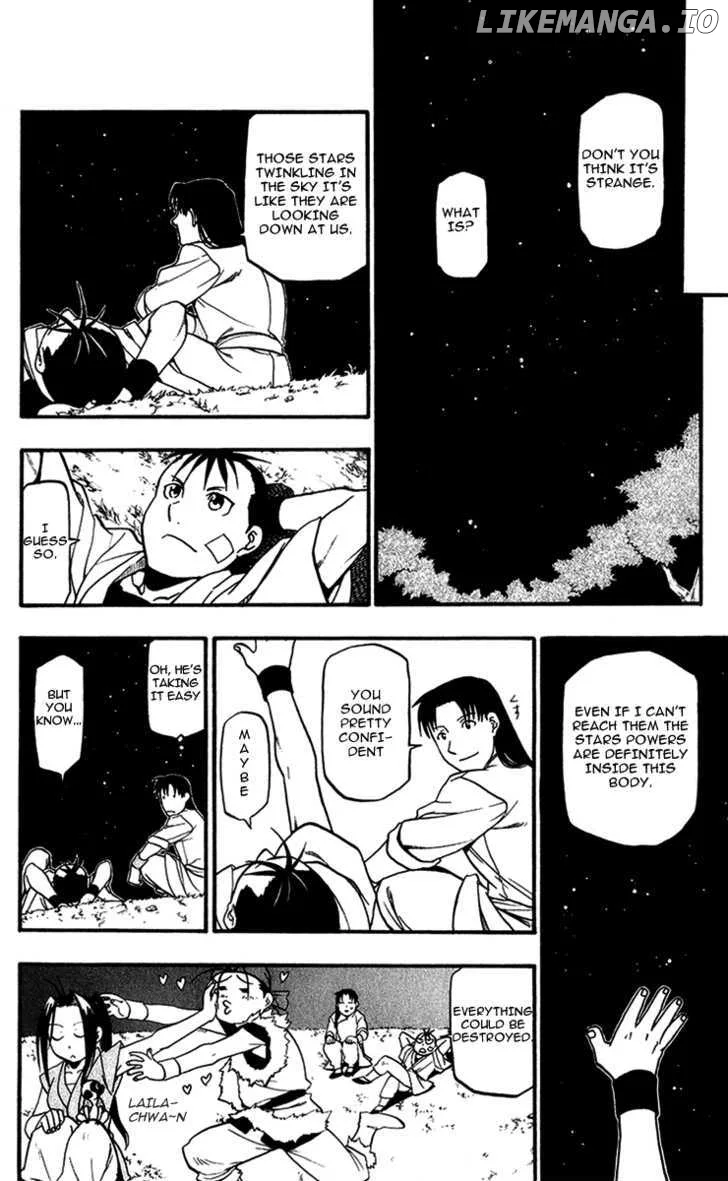 Juushin Enbu Chapter 5 page 30
