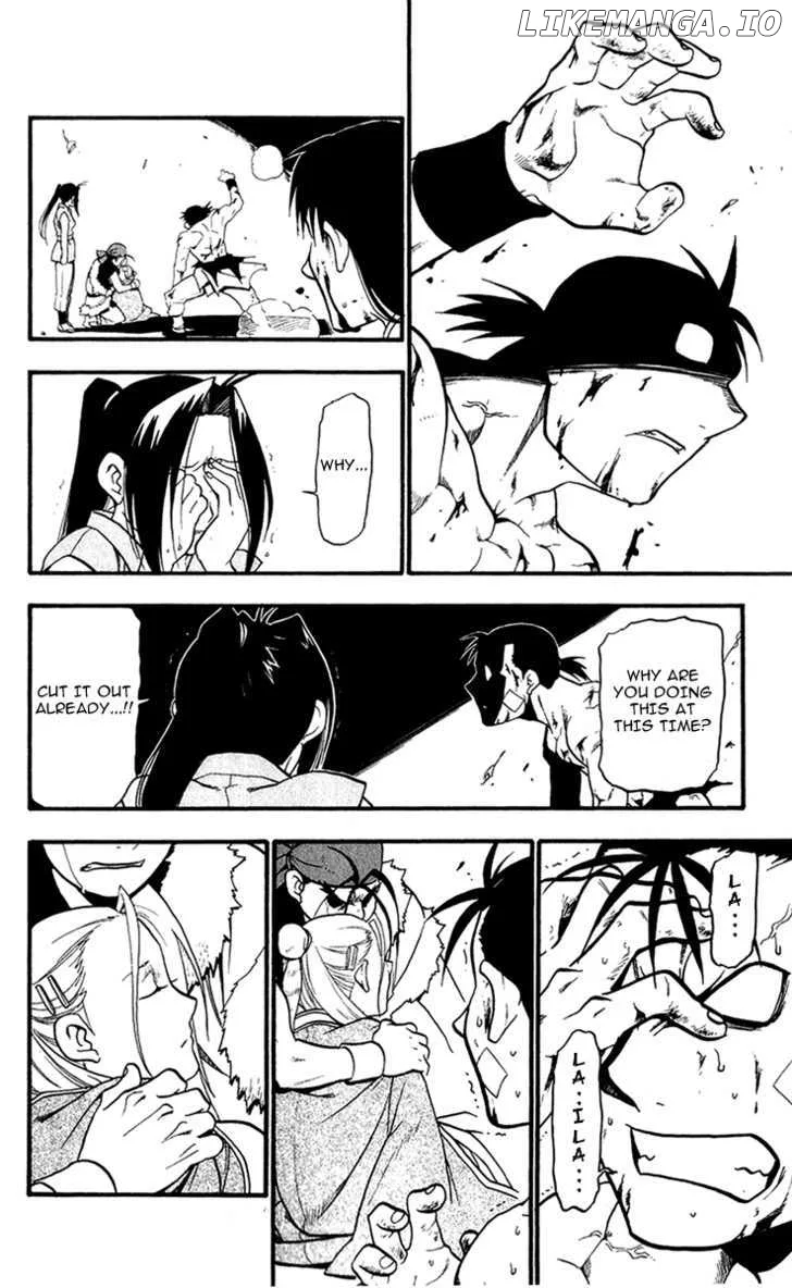 Juushin Enbu Chapter 5 page 48