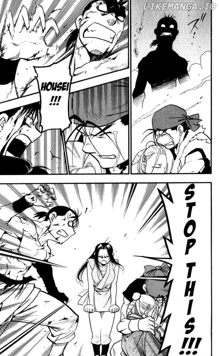 Juushin Enbu Chapter 5 page 47