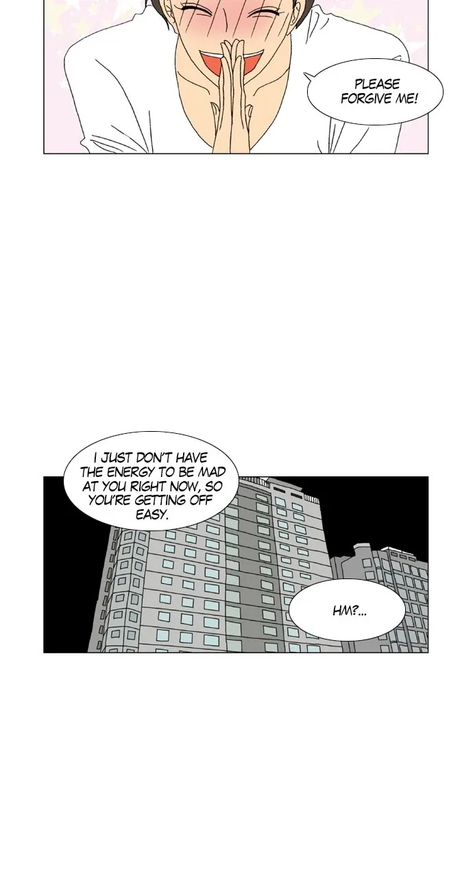 A Stranger in My House Chapter 5 page 16