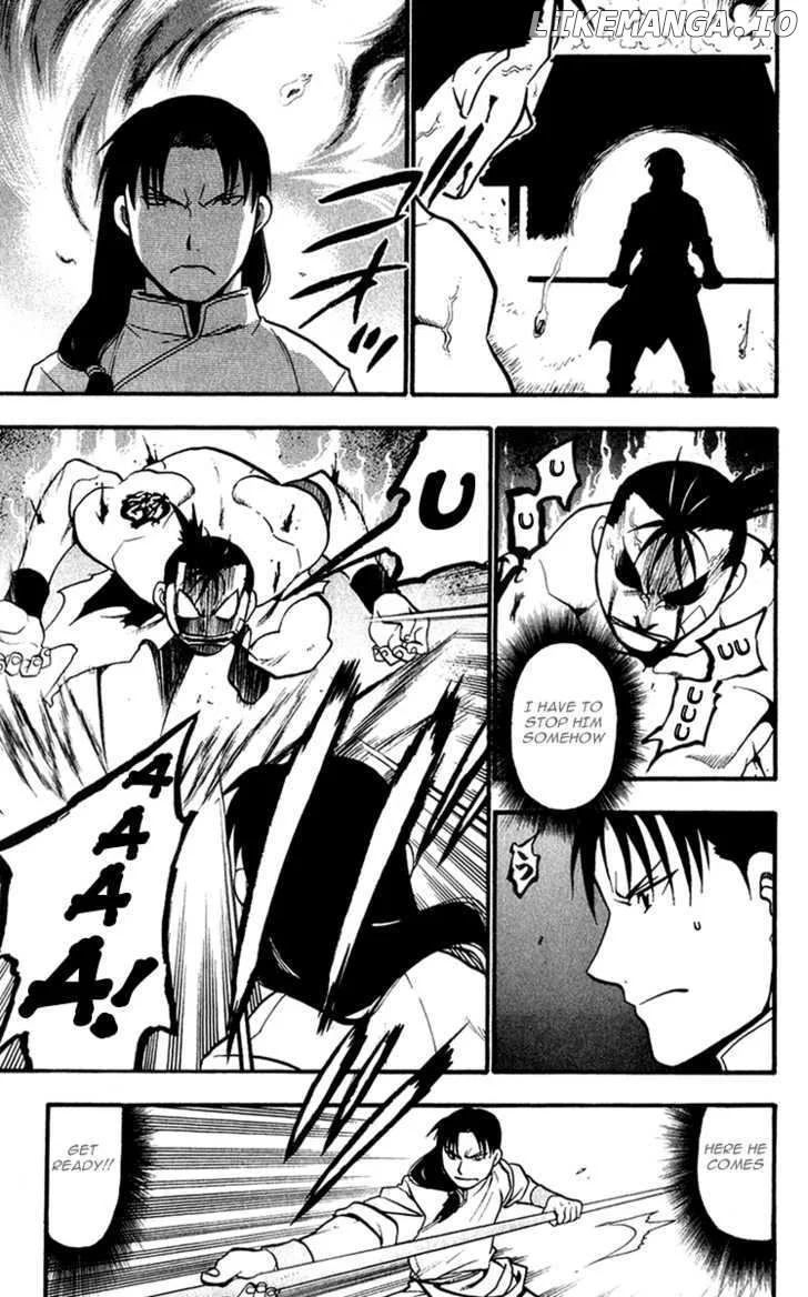 Juushin Enbu Chapter 5 page 43