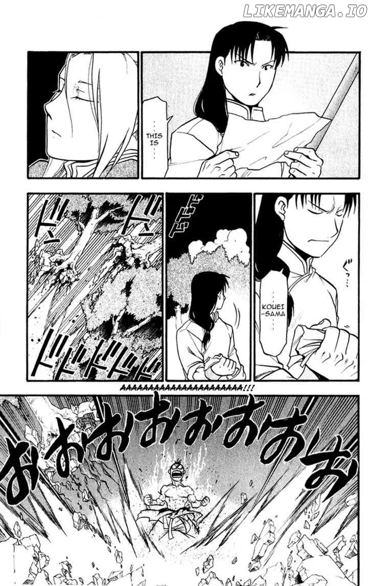 Juushin Enbu Chapter 5 page 41