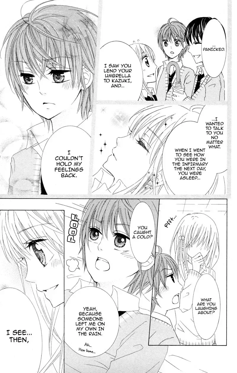 Hitsuji ga Ippiki Chapter 4 page 39