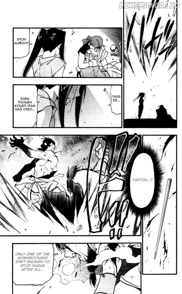 Juushin Enbu Chapter 5 page 45