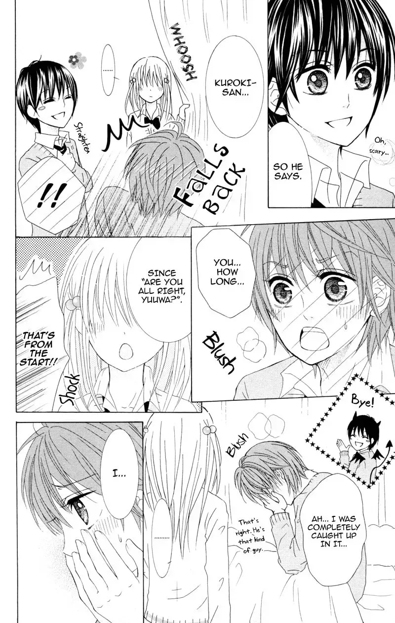 Hitsuji ga Ippiki Chapter 4 page 38