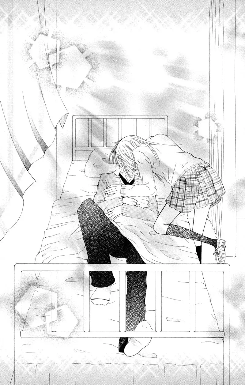 Hitsuji ga Ippiki Chapter 4 page 41