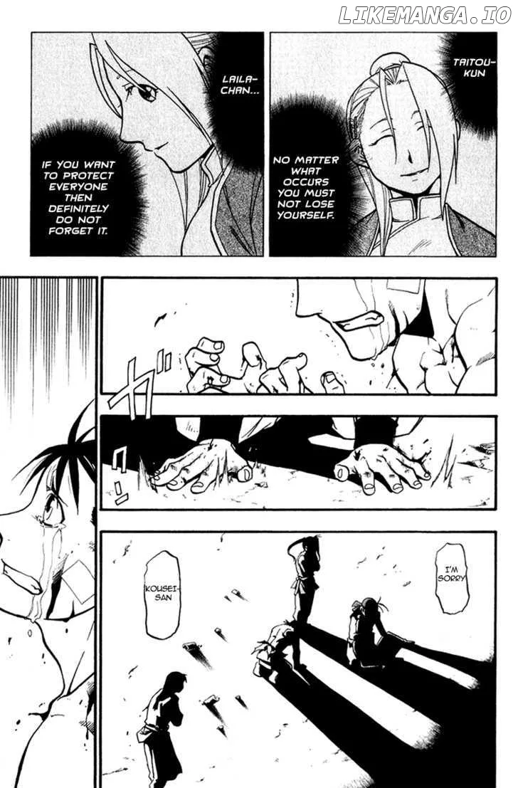 Juushin Enbu Chapter 5 page 49